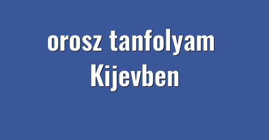 Facebook megosztási ablak városkép