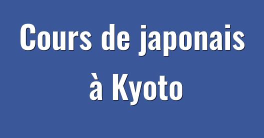 Boîte de partage Facebook d'images de la ville