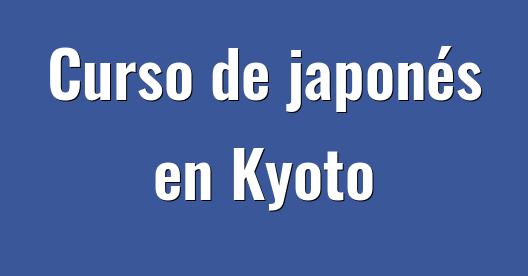 Imagen de ciudad para compartir en Facebook
