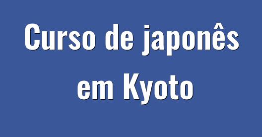 Caixa do Facebook para compartilhar imagem da cidade 