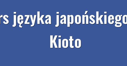 Facebook dzielenie obrazu miasta miasta