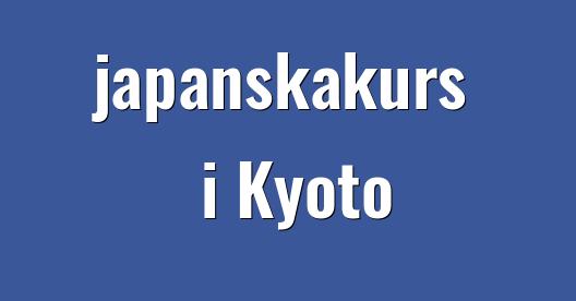 Facebook delningsbox stadssida