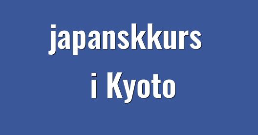 Facebook delingsboks bybilde