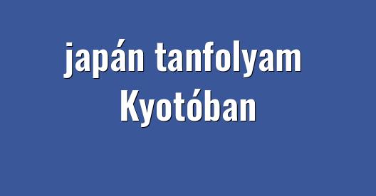 Facebook megosztási ablak városkép