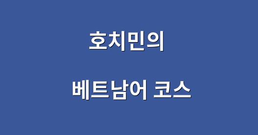Facebook 공유 상자 도시 이미지