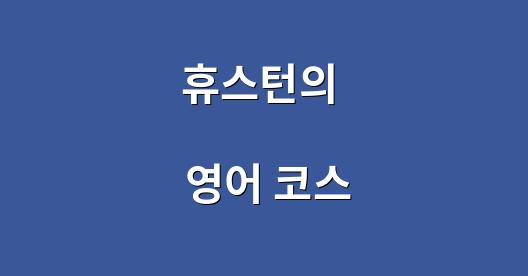 Facebook 공유 상자 도시 이미지