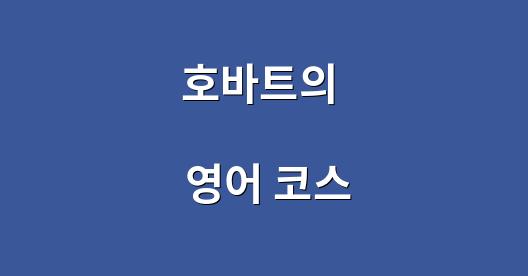 Facebook 공유 상자 도시 이미지