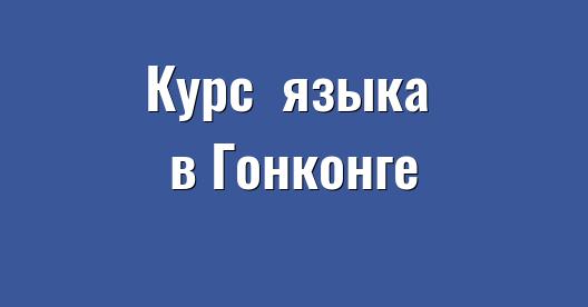 Изображение города, которым можно поделиться в Facebook