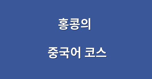 Facebook 공유 상자 도시 이미지