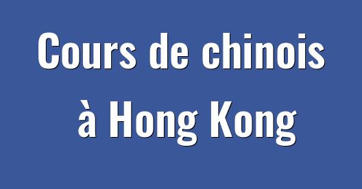 Boîte de partage Facebook d'images de la ville