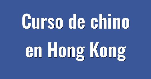 Imagen de ciudad para compartir en Facebook
