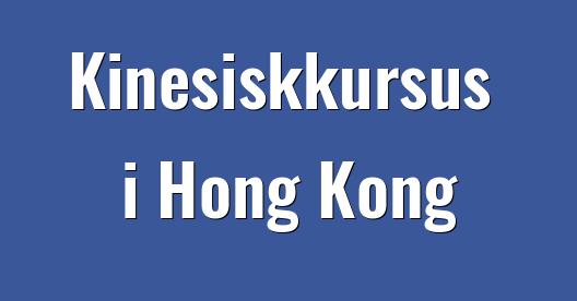 Facebook Share Box bybillede