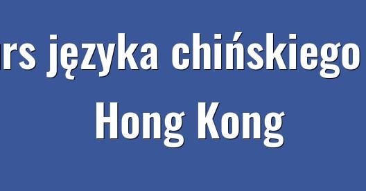 Facebook dzielenie obrazu miasta miasta