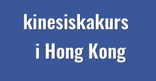 Facebook delningsbox stadssida