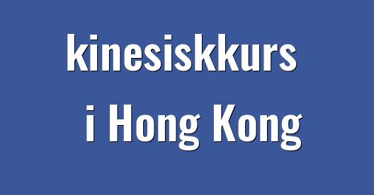 Facebook delingsboks bybilde