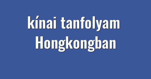 Facebook megosztási ablak városkép