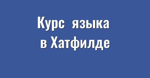 Изображение города, которым можно поделиться в Facebook