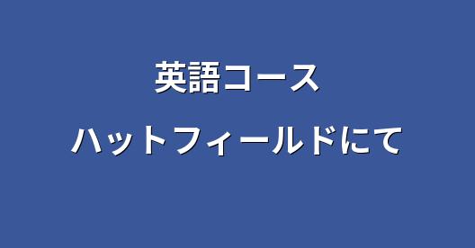 Facebook共有ボックスの都市イメージ
