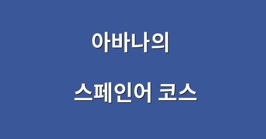 Facebook 공유 상자 도시 이미지