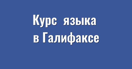 Изображение города, которым можно поделиться в Facebook