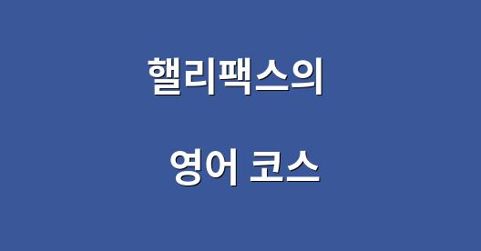 Facebook 공유 상자 도시 이미지
