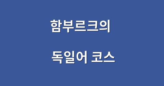 Facebook 공유 상자 도시 이미지