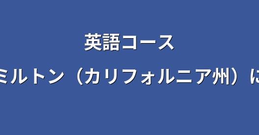 Facebook共有ボックスの都市イメージ