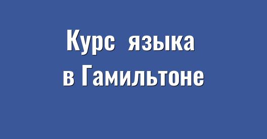 Изображение города, которым можно поделиться в Facebook