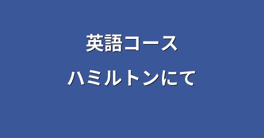 Facebook共有ボックスの都市イメージ