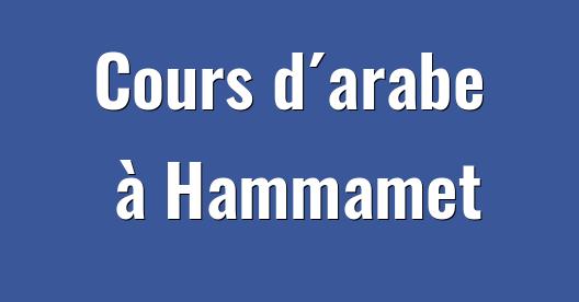 Boîte de partage Facebook d'images de la ville