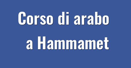 Immagine della città da condividere su Facebook 