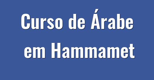 Caixa do Facebook para compartilhar imagem da cidade 