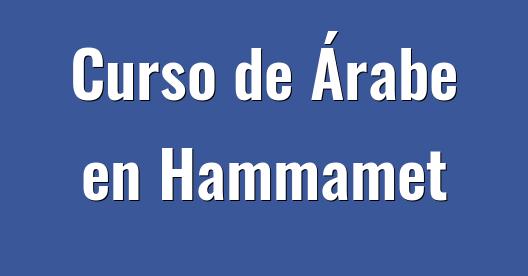 Imagen de ciudad para compartir en Facebook
