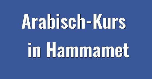 Facebook-Sharing-Box-Stadtbild