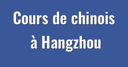 Boîte de partage Facebook d'images de la ville