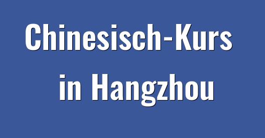 Facebook-Sharing-Box-Stadtbild