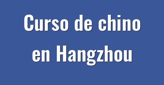 Imagen de ciudad para compartir en Facebook
