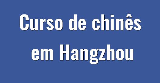 Caixa do Facebook para compartilhar imagem da cidade 