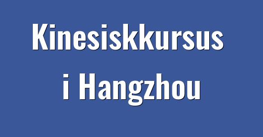 Facebook Share Box bybillede