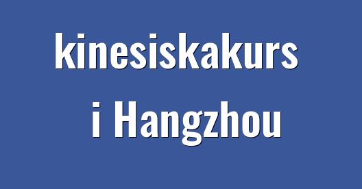 Facebook delningsbox stadssida