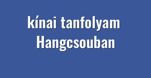 Facebook megosztási ablak városkép