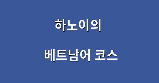Facebook 공유 상자 도시 이미지