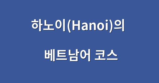 Facebook 공유 상자 도시 이미지