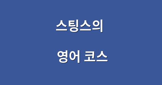 Facebook 공유 상자 도시 이미지