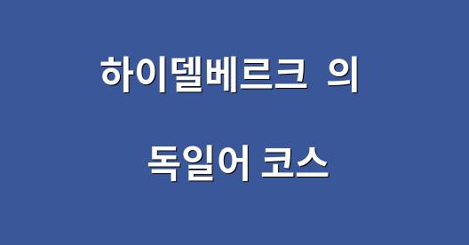 Facebook 공유 상자 도시 이미지