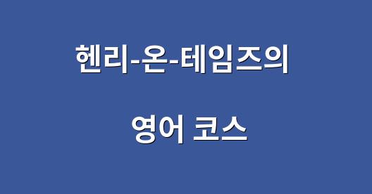 Facebook 공유 상자 도시 이미지