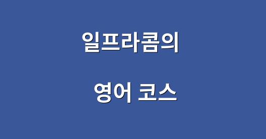 Facebook 공유 상자 도시 이미지