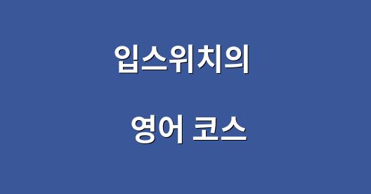 Facebook 공유 상자 도시 이미지