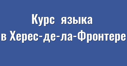 Изображение города, которым можно поделиться в Facebook