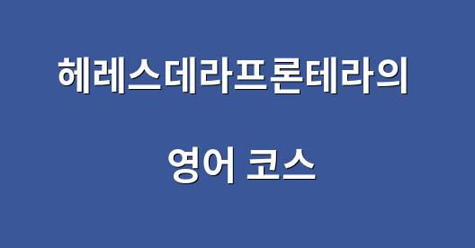 Facebook 공유 상자 도시 이미지